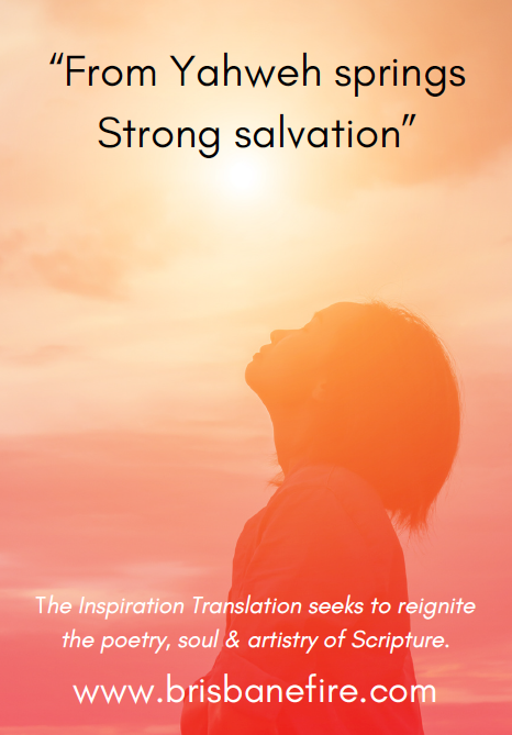 Strong Salvation: Psalm 3 (Graphic Psalms Series)