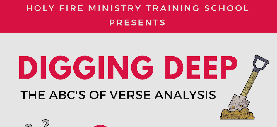 Exegesis: Studying the Bible Series (Infographics)